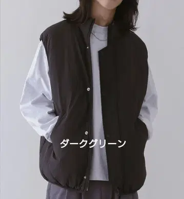 새상품급 [ 오샤레 워커 ] 충전솜 베스트