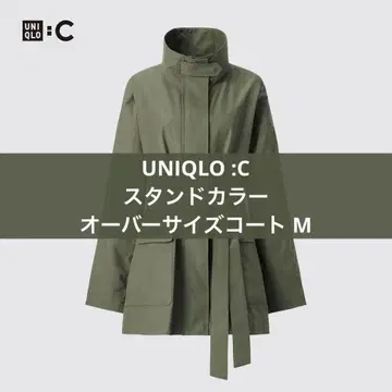 UNIQLO :C 스탠드 카라 오버 사이즈 코트 M 올리브