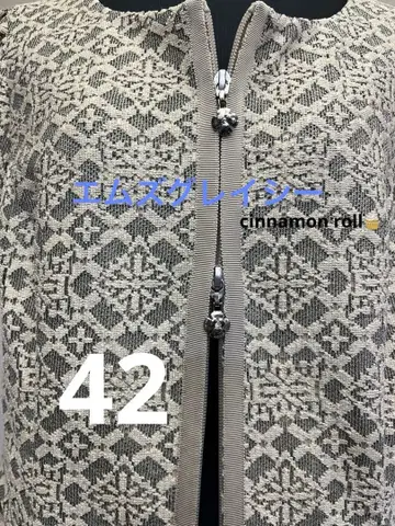 엠즈 그레이시 2025 가을/겨울 신상 원피스 42