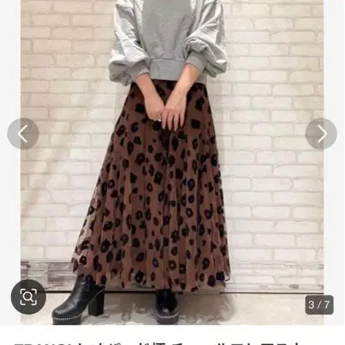 3번째 상품 이미지