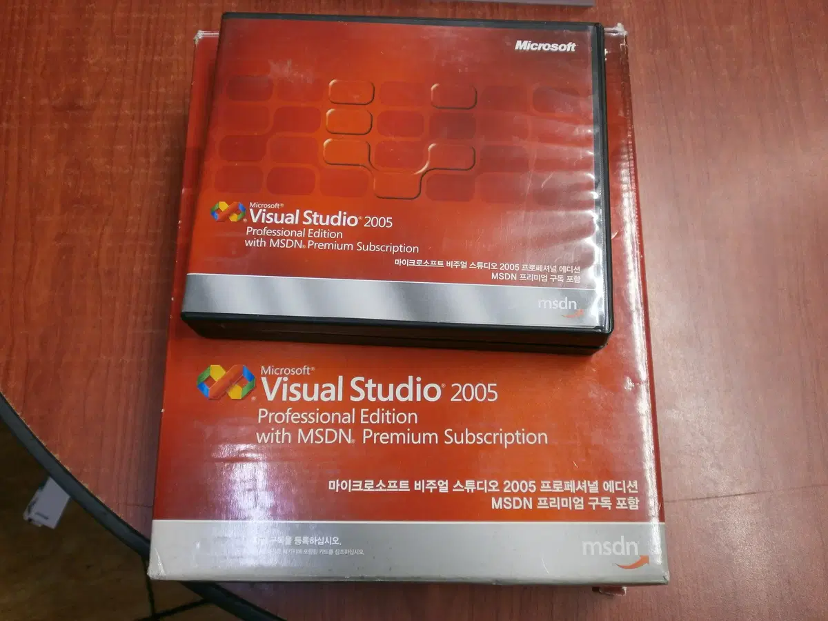 MS Visual Studio 2005 Pro Korean Enterprise Edition #비주얼스튜디오,#2005비주얼,#ms비주얼 스튜디오,#2005비주얼스 on Bunjang Global Site.