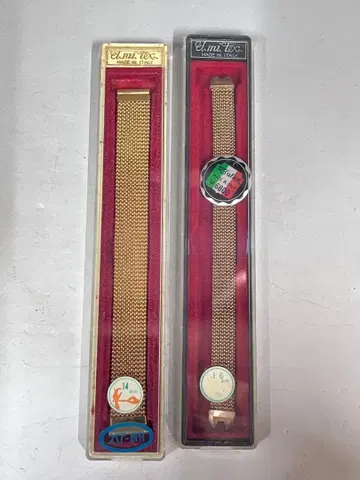 E597 벨트 묶음 판매 엘미테크스 시계 벨트 시계 벨트