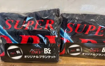 B'z 오리지널 담요 미개봉