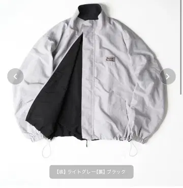 2way 리버서블 나일론 드로 코드 숏 블루종