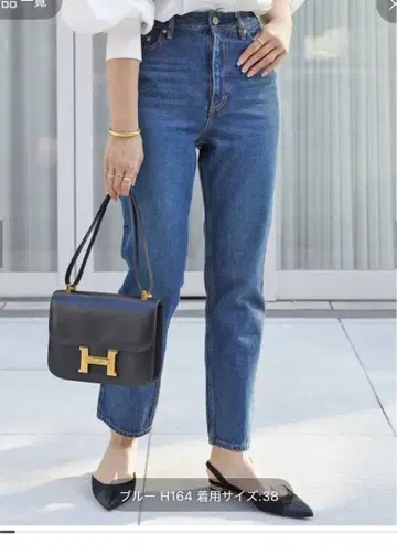 두지엠 클라세 데님 36 미사용 새상품