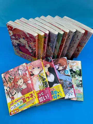 [5등분의 신부] 1~14권 세트