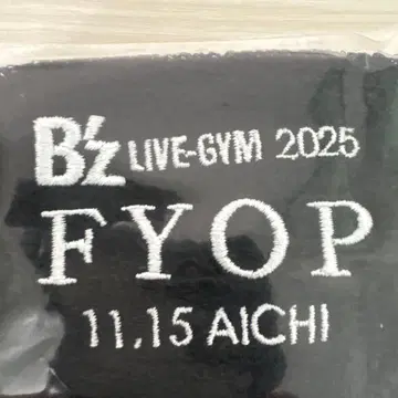 B'z FYOP 가챠가챠 날짜 기입 리스트 밴드 11/15