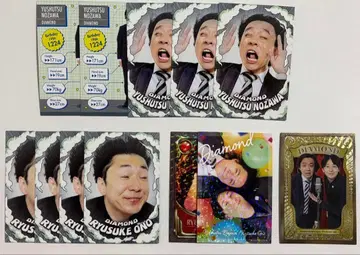 다이아몬드 / 요시모토 코레카 5th Edition