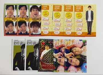 타키오토 / 요시모토 코레카 5th Edition