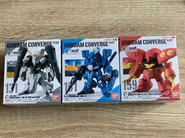 큐베레이 갸플란 건담 마크 5 건담 컨버전스