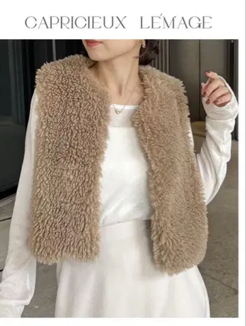 카프리슈르마쥬 CAPRICIEUX LEMAGE 퍼 베스트