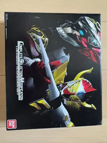 CSM 락 시드 팀 바론 세트 컴플리트 셀렉션