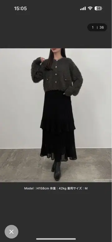 퍼 소재 가디건&플리츠 스커트 셋업 M