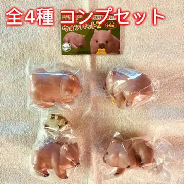 [ 전 4종 컴프 세트 ] 워바트 2