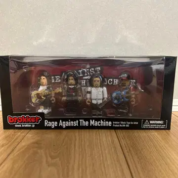 [미개봉 새상품] brokker 레이지 어게인스트 더 머신 피규어