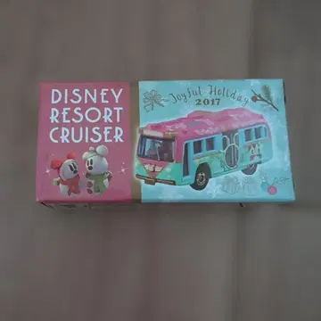 디즈니 리조트 크루저 2017 크리스마스