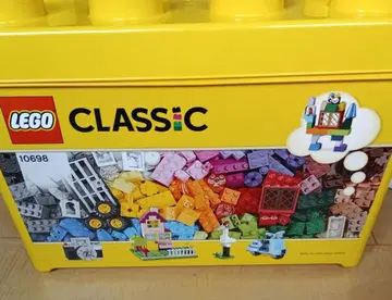 LEGO CLASSIC 10698 클래식