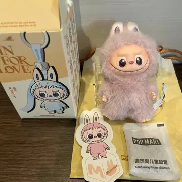 팝마트 러브브 핑포러브 봉제 인형 펜던트 M 정품