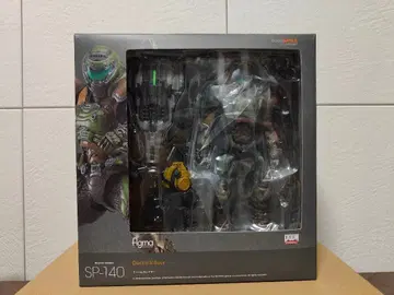 일부 부품 파손 있음 figma 둠 슬레이어