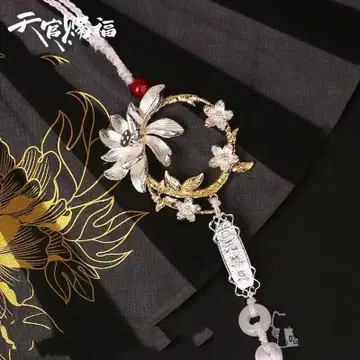 천관사복 령군사봉 꽃 노래 모티브 벽걸이 장식