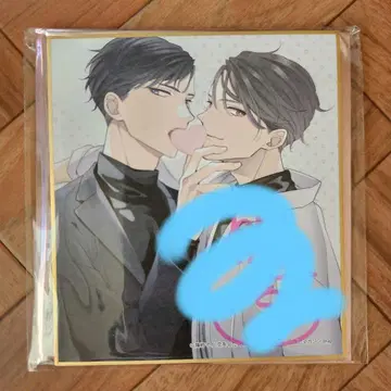 drap 25주년 기념전 미니 색지 친필 사인