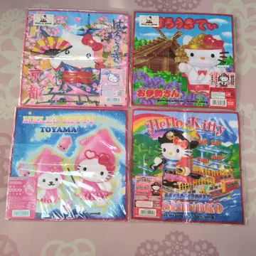 헬로키티 타월 세트 4개