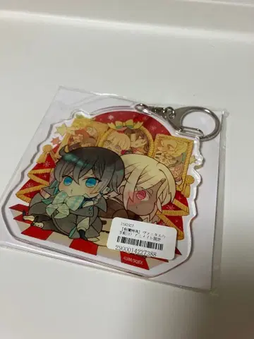 바니타스의 수기 빅 아크릴 키링