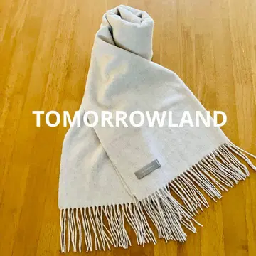 TOMORROWLAND 캐시미어 스톨 라이트 그레이