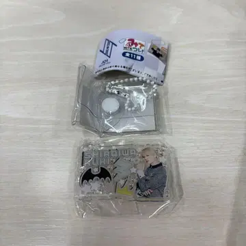 [ 당일 배송 ] JO1 미테코레 시로이와 루키