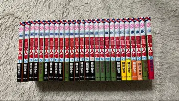 나츠메 우인장 1~26권