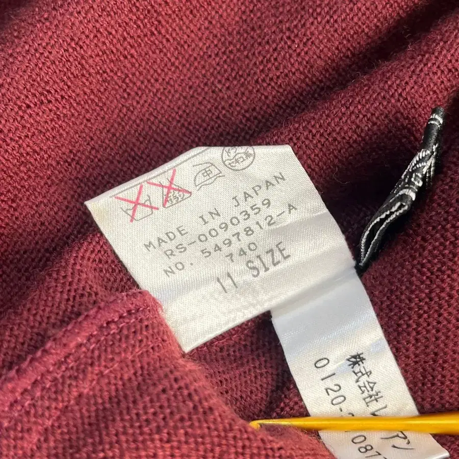 11번째 상품 이미지