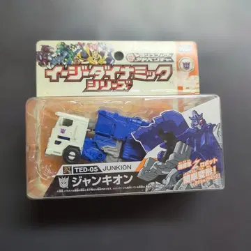 트랜스포머 어드벤처 정키온 이지다이나믹