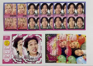 엘프 / 요시모토 코레카 5th Edition