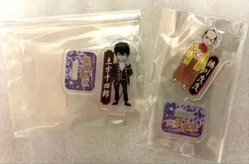 다이긴타마전 아크릴 mini 피규어 히지카타 토시로 도쿠가와 시게시게