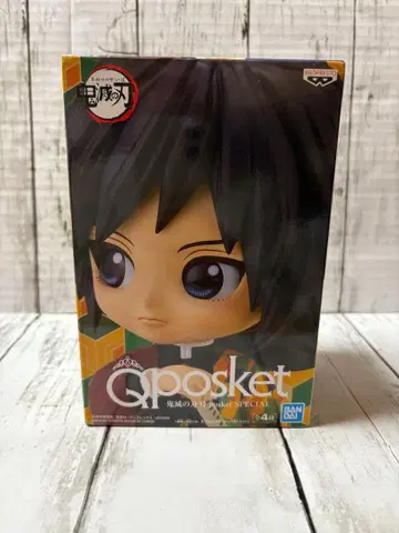 Qposket 스페셜 귀멸의 칼날 토미오카 기유 피규어