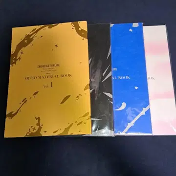 소드 아트 온라인 OP/ED MATERIAL BOOK 4권 세트