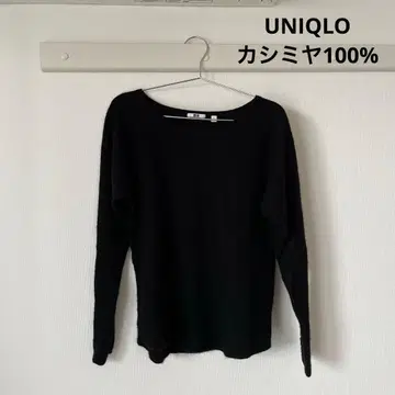 유니클로 캐시미어 스웨터 100% 블랙 니트