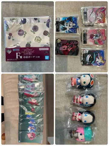 원피스 제일복권 하위상 묶음 판매