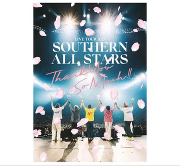 LIVE TOUR 2025 SOUTHERN ALL STARS
