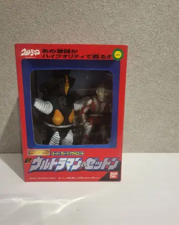 반다이 초대 울트라맨 vs 제튼