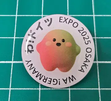 만박 독일관 핀 배지 빨간색 독일 파빌리온