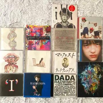 RADWIMPS 싱글 CD & 앨범 CD 묶음 판매
