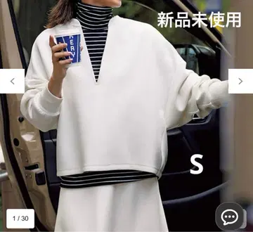 안피로 뷰티 폼 저지 키넥 풀오버 S