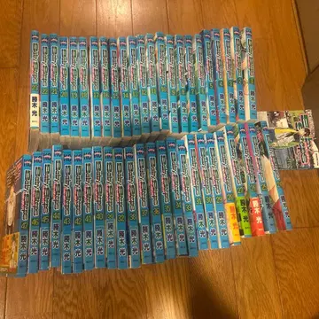 베이비 스텝 1~47권 올 A 노트