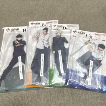 주술회전 빅 아크릴 스탠드 4세트