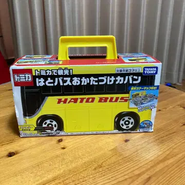 토미카 하토 버스 정리 가방