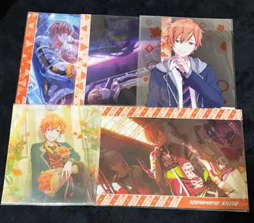 프로세카 아키토 클리어 파일