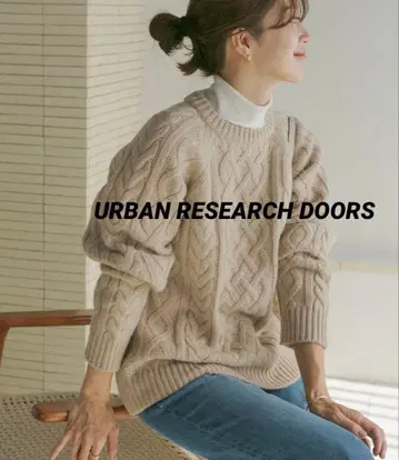 새상품급 로우 게이지 아란 패턴 풀오버 베이지 어반 리서치 도어스 울