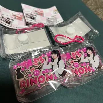 ME:I 보고 있어! RINON