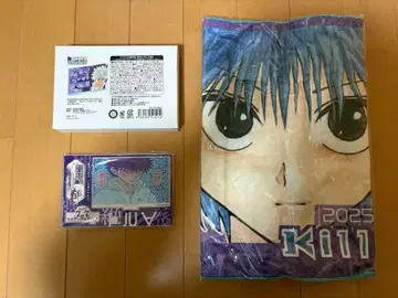 키루아 2025년 생일 모음